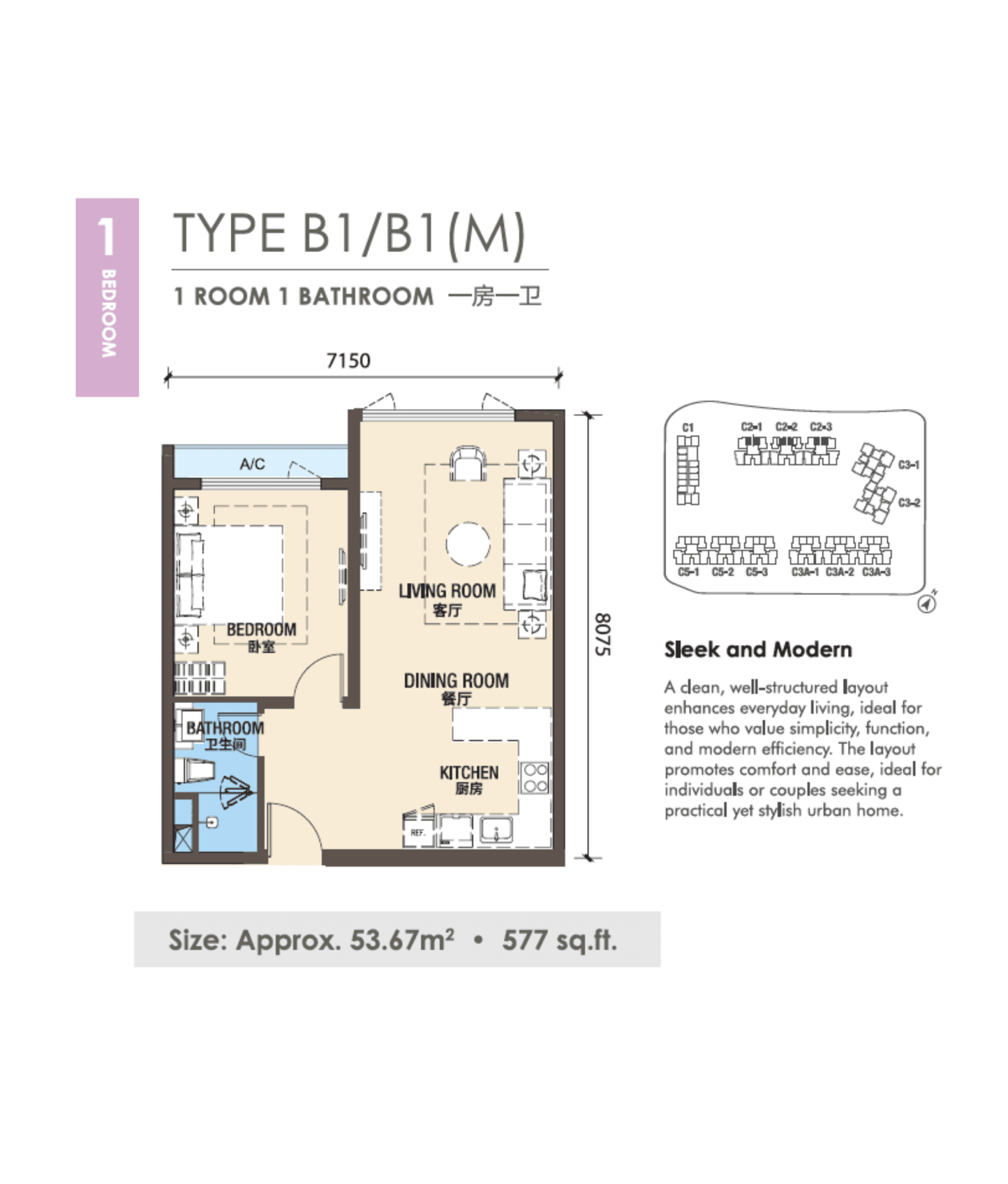 P3-1-Bedroom-B1-1744x2048