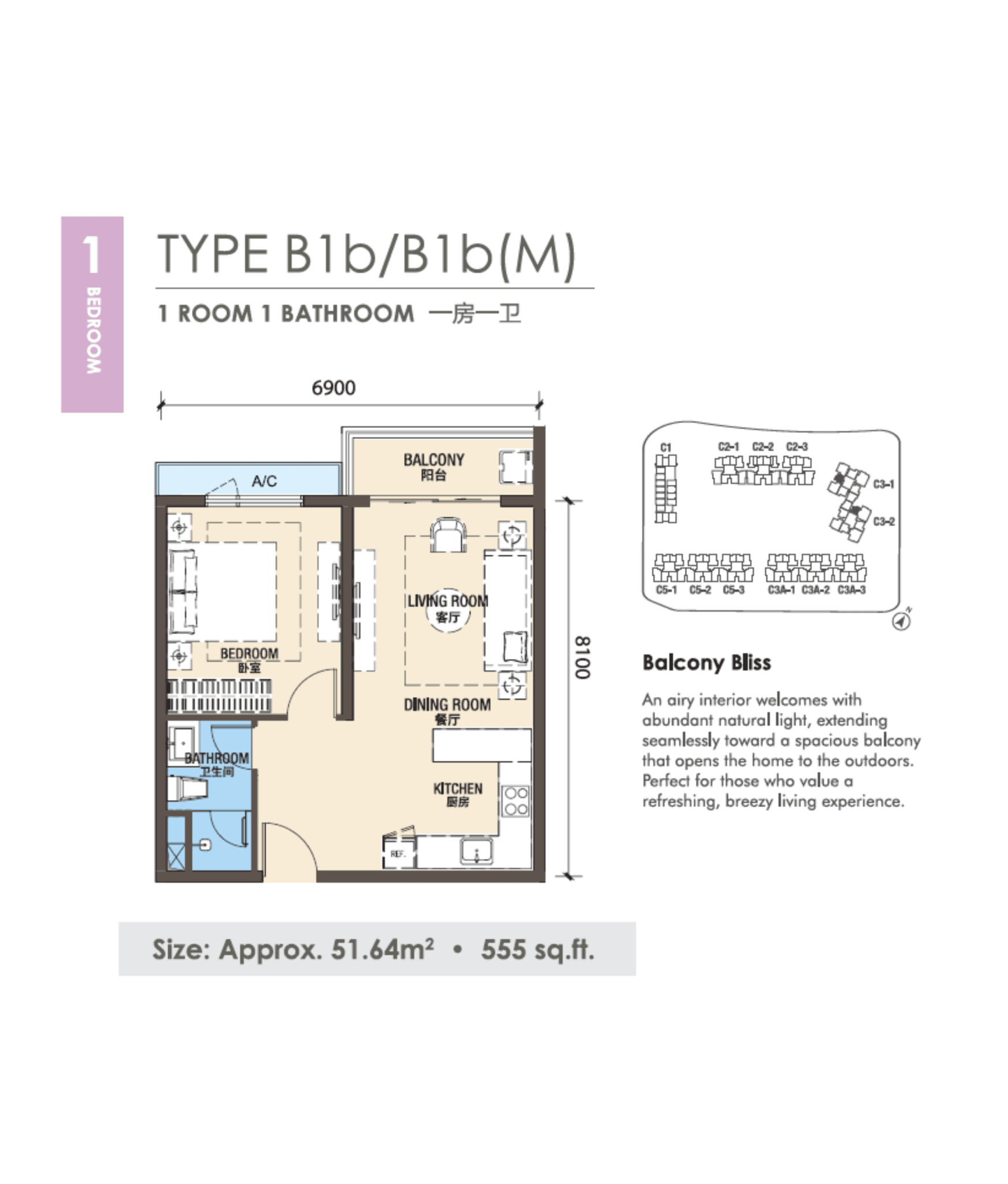 P3-1-Bedroom-B1b-1744x2048