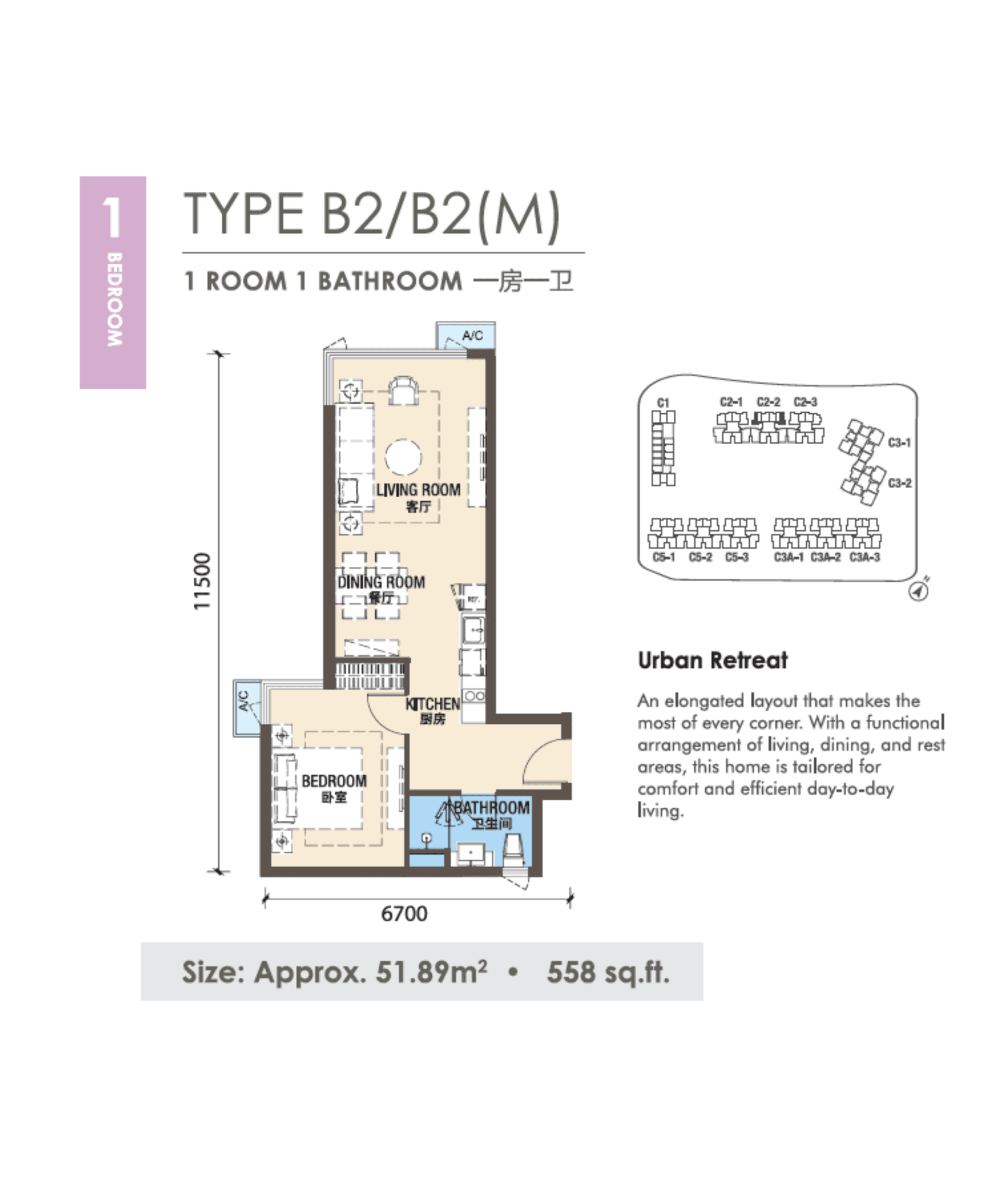 P3-1-Bedroom-B2-1744x2048