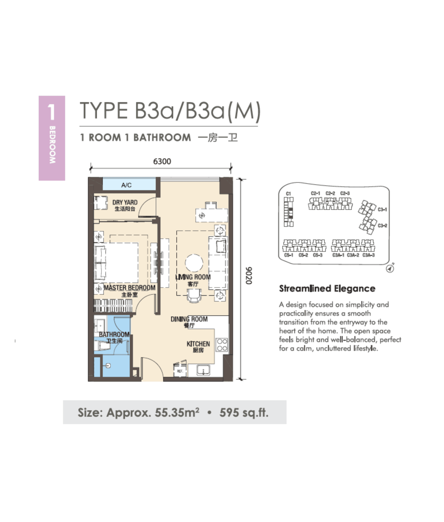 P3-1-Bedroom-B3a-1744x2048