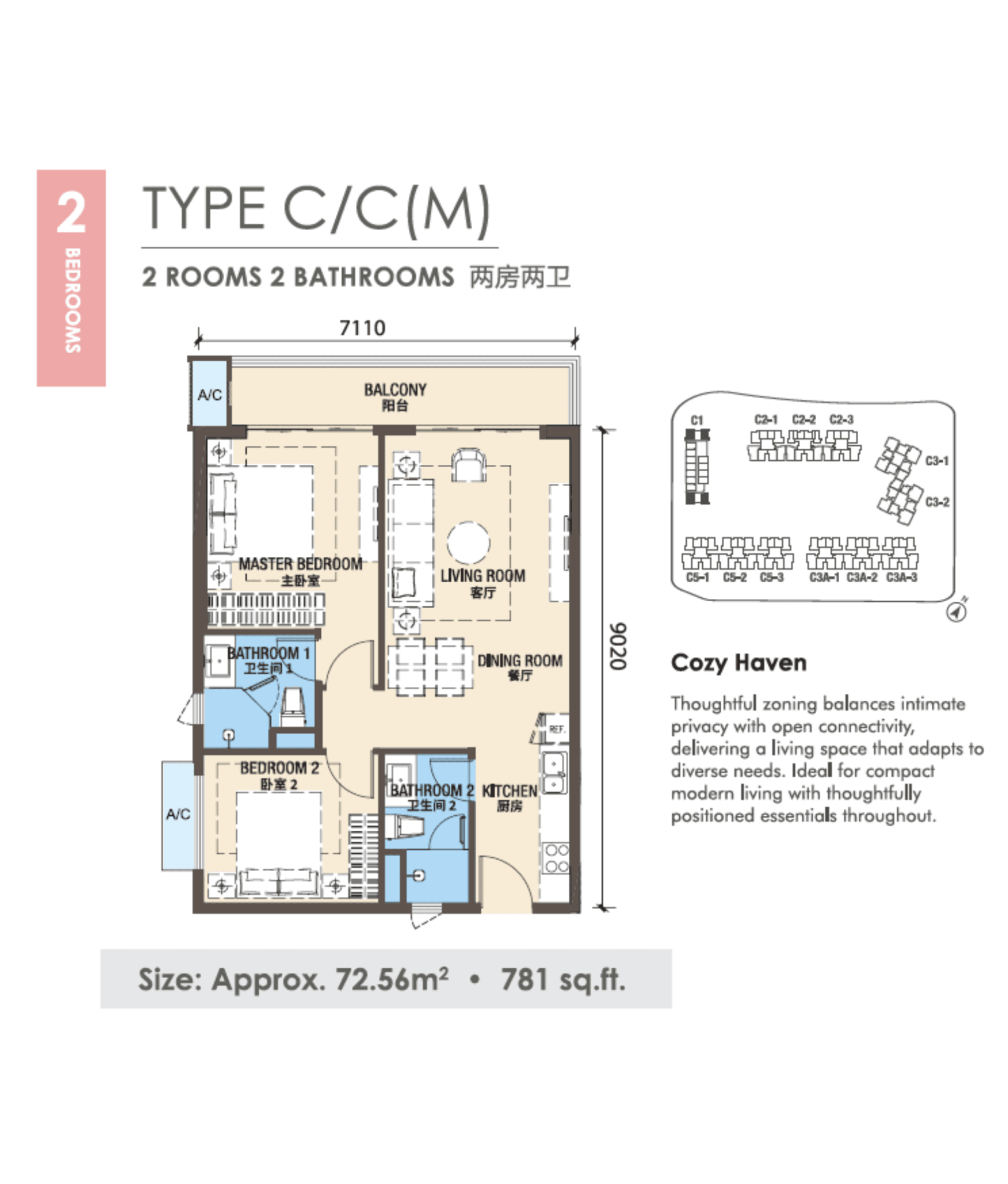 P3-2-Bedroom-C-1744x2048