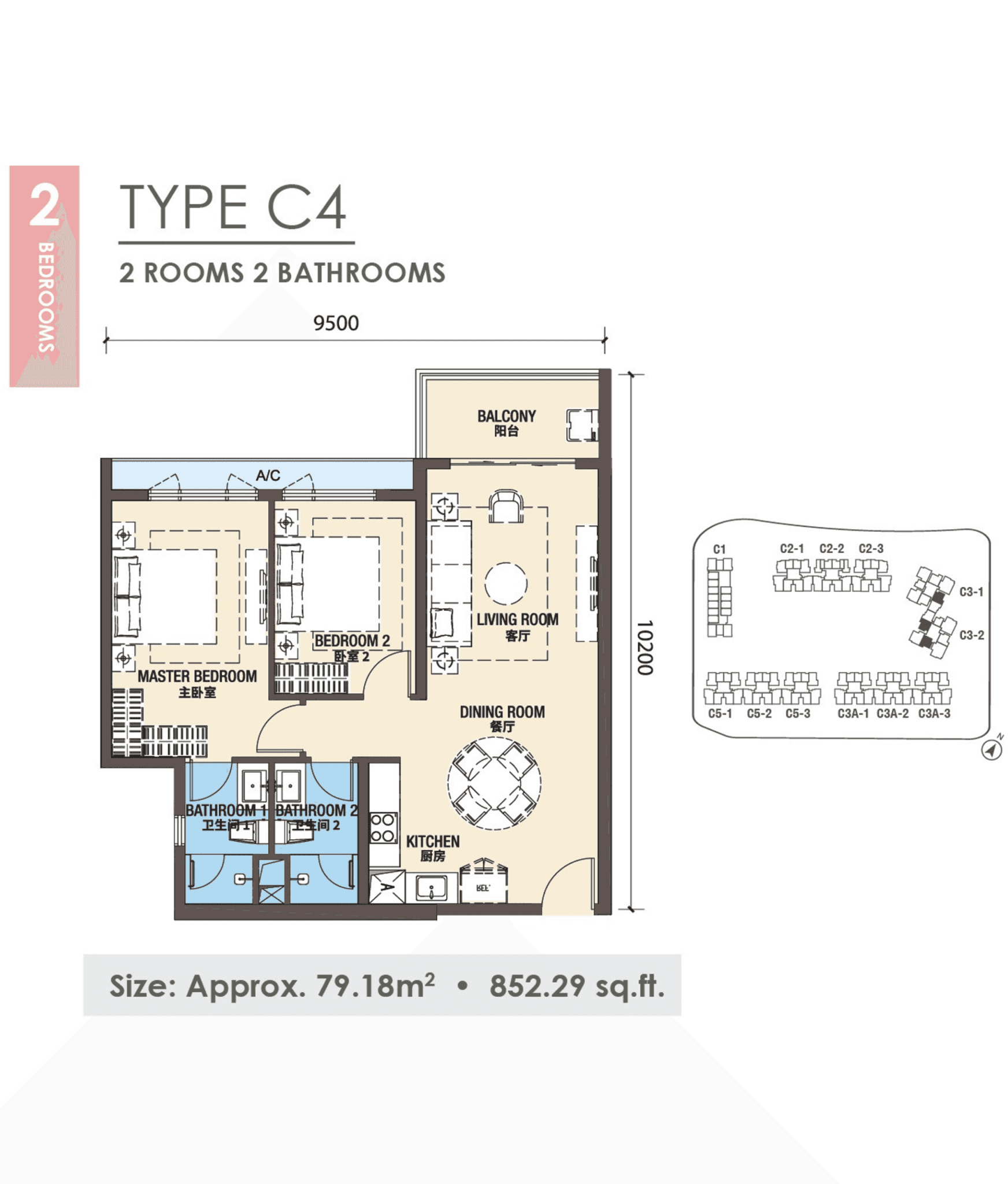 P3-2-Bedroom-C4-1744x2048