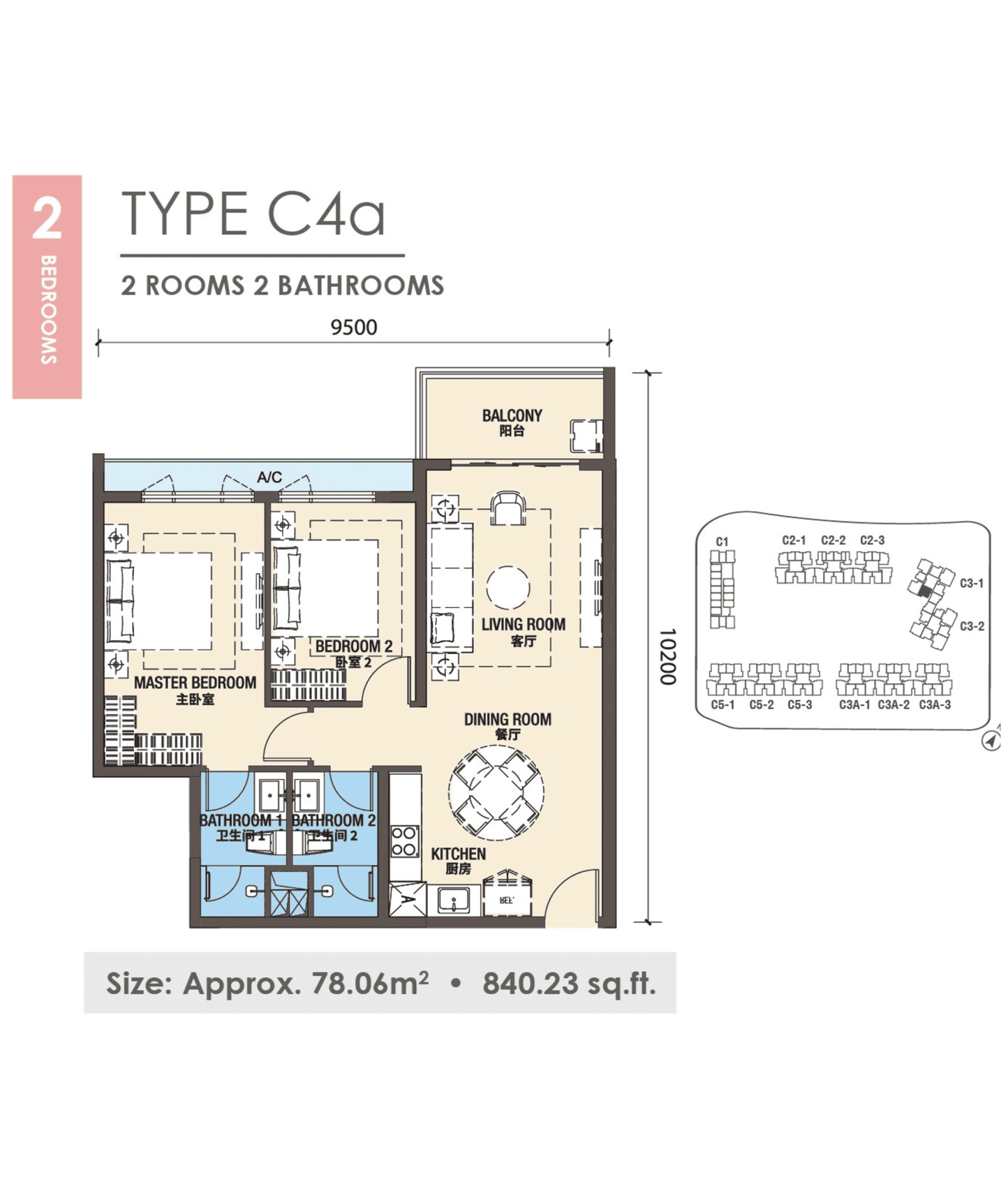 P3-2-Bedroom-C4a-1744x2048