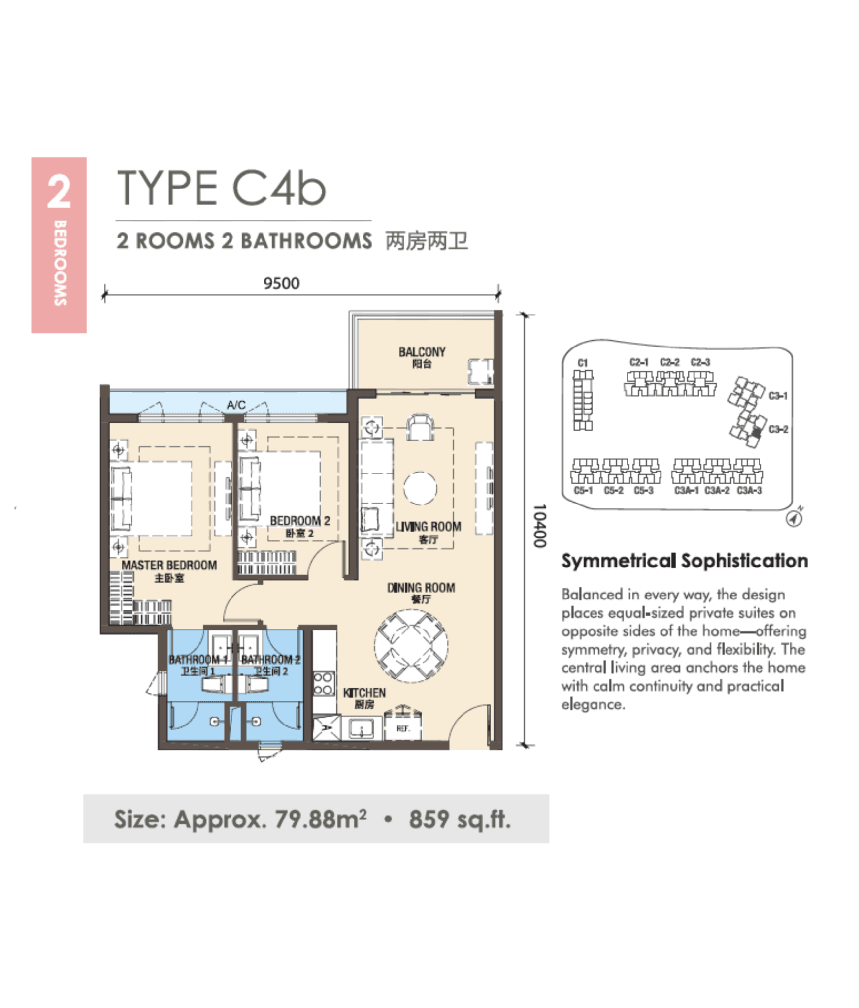 P3-2-Bedroom-C4b-1744x2048